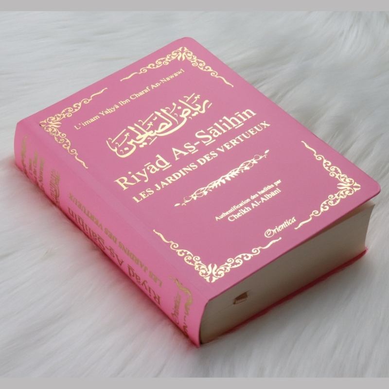 Riyad As-Salihîn - Le jardin des vertueux - Couverture Rose Claire