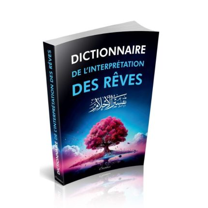 Dictionnaire de l'interprétation des rêves