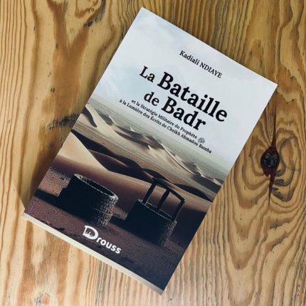 La bataille de Badr