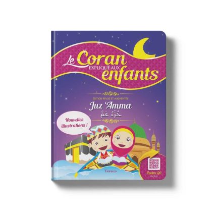 Le Coran expliqué aux enfants