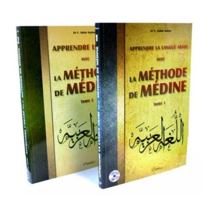Apprendre la langue arabe avec La Méthode de Médine - Pack de deux tomes (1 + 2 ) avec Code QR