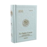Le Saint Coran avec grands caractères - Transcription phonétique - Traduction des sens en français - Règles de Tajwîd en couleur - QR Code - 13,5 x 18 cm