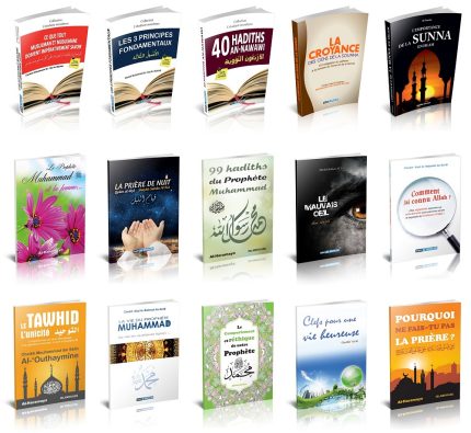 PACK Ma Petite Bibliothèque Islamique : 15 livres de poche pour comprendre la religion musulmane