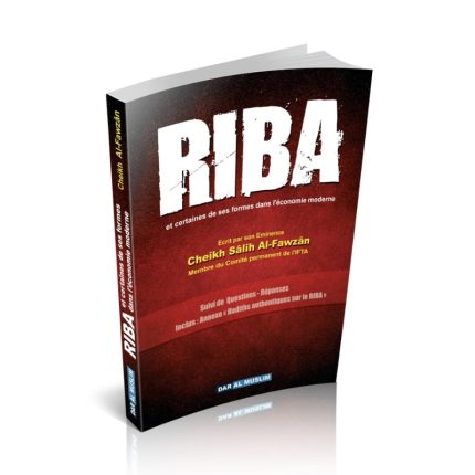 RIBA et certaines de ses formes dans l'économie moderne