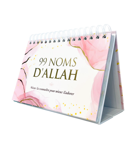 99 noms d'Allah - Mieux Le connaître pour mieux L'adorer - Calendrier chevalet ROSE - Editions al-hadith