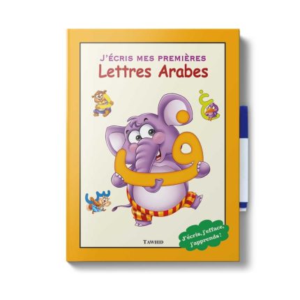 J’écris mes premières lettres arabes