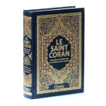 Le Saint Coran - Arabe-Français-Phonétique