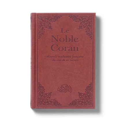 Noble Coran Version Française - Éditions Tawhid