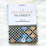 La psychologie islamique