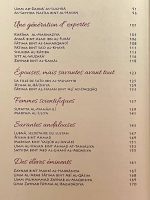 Femmes Savantes de l'Islam - Edition revue et augmentée – Image 3