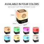 Lampe Veilleuse Coranique - Equantu QB303 - Haut-parleur Bluetooth avec Télécommande – Image 2