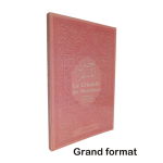 La Citadelle du Musulman - Français-Arabe-Phonétique - Grand Format