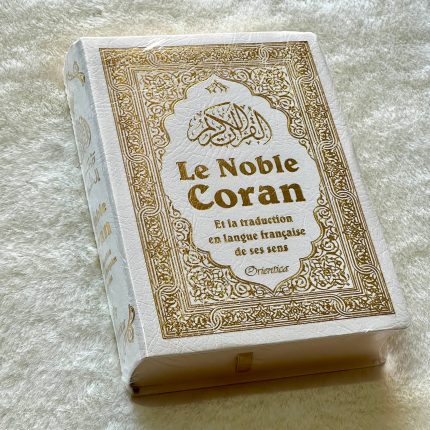 Le Noble Coran et la traduction en langue française - Bilingue arabe français - 17 x 12,5cm