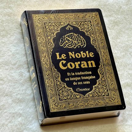 Le Noble Coran et la traduction en langue française - Bilingue arabe français - 17 x 12,5cm