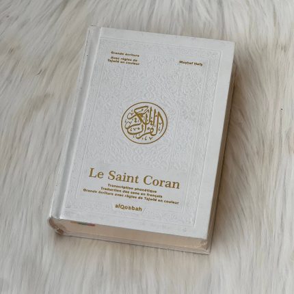 Le Saint Coran avec grands caractères - Transcription phonétique - Traduction des sens en français - Règles de Tajwîd en couleur - QR Code - 13,5 x 18 cm