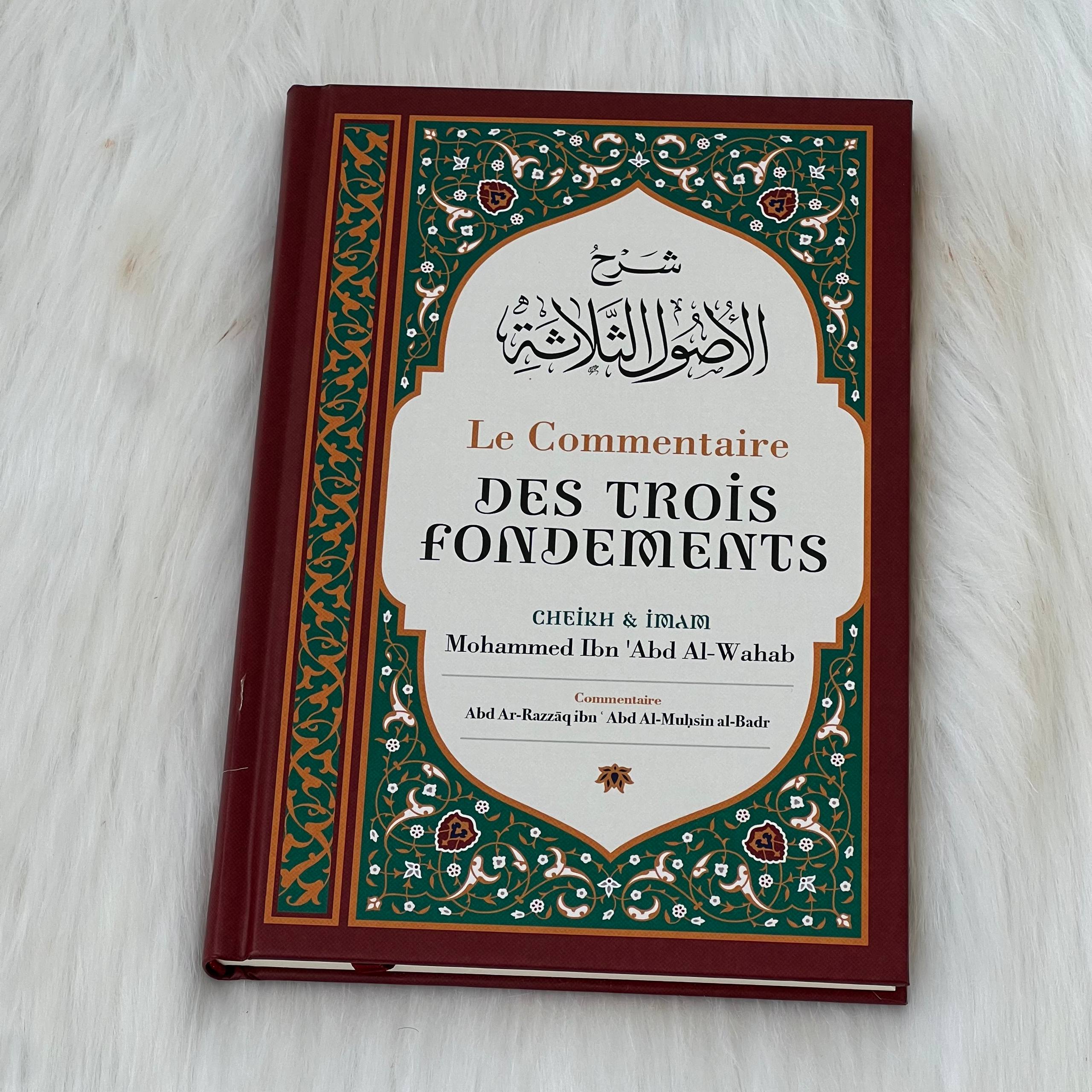 Le-commentaire-des-trois-fondements-Ibn-Badis.jpg Le commentaire des trois fondements Ibn Badis - senlibrairie
