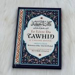 Le Livre du Tawhid - Kitab At-Tawhid - Muhammad Ibn Abd Al-Wahhab - Commentaire Al-Arnâ'out