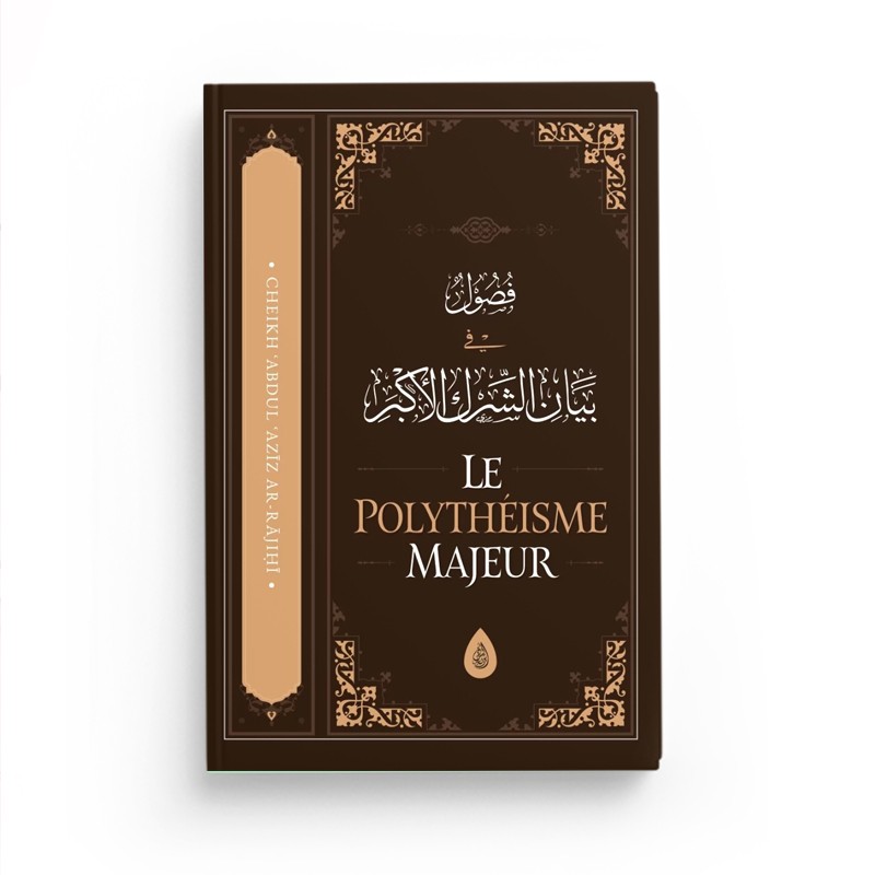 Le-polytheisme-majeur.jpg Le polytheisme majeur - senlibrairie