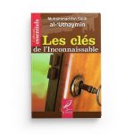 Les clés de l'Inconnaissable - Mafatih Al Ghayb