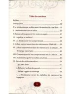 Les nobles caractères - Cheikh Othaymine – Image 2