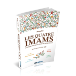 Les quatre imams à l'origine des quatre écoles de jurisprudence (L'imâm Abou Hanîfa, Mâlik, Ach-Châfi'î et Ahmad) – Image 3