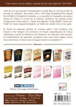 Les quatre imams à l'origine des quatre écoles de jurisprudence (L'imâm Abou Hanîfa, Mâlik, Ach-Châfi'î et Ahmad) – Image 2