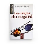 Les règles du regard