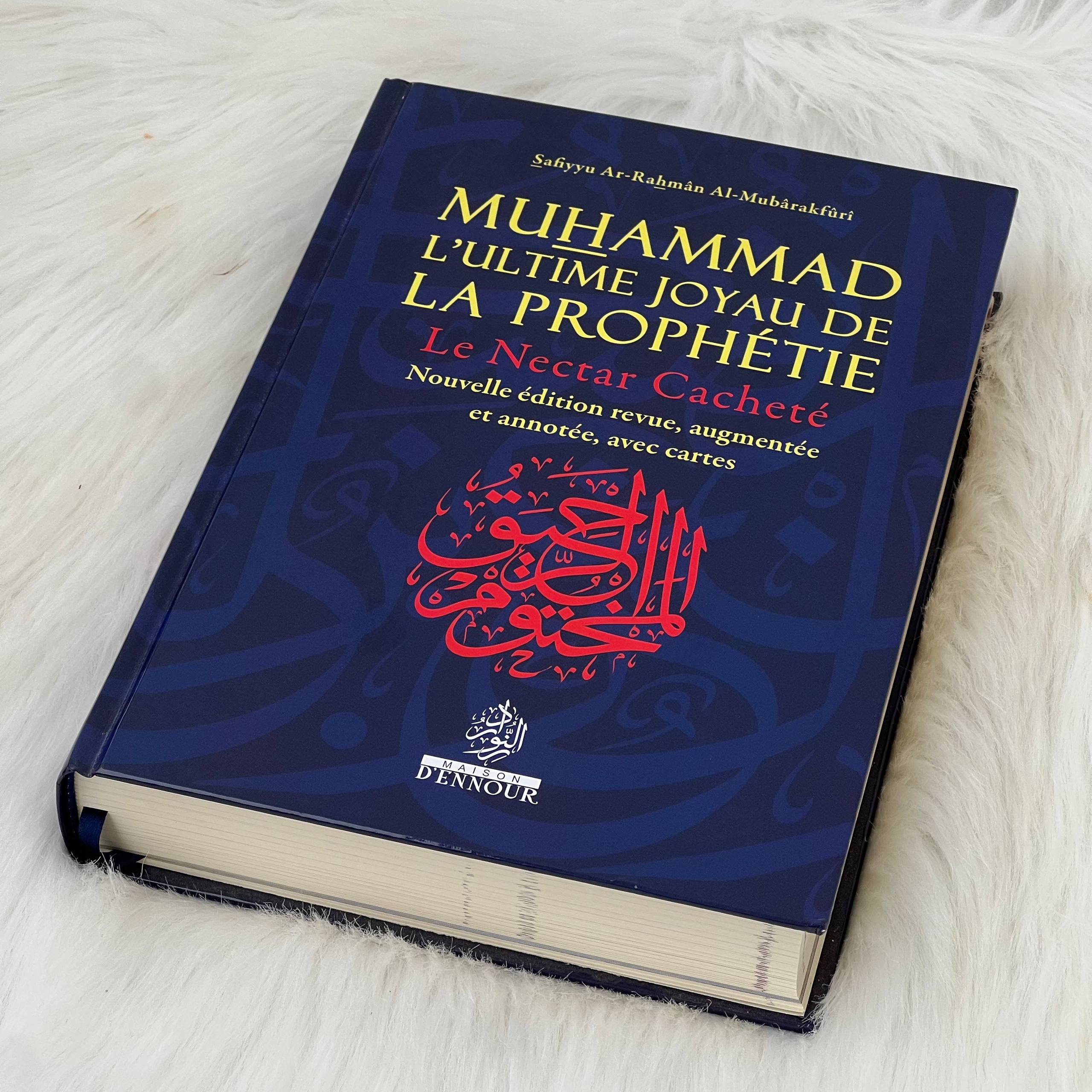 Muhammad lultime joyau - senlibrairie