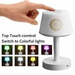 Lampe Veilleuse Coranique 3D Led - Equantu SQ917 - Haut-parleur Bluetooth avec Télécommande – Image 4