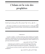 Sharh As Sunnah - L'explication de la Sunnah - Imam Al Barbahâri - 4ème édition – Image 2