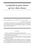 Sharh As Sunnah - L'explication de la Sunnah - Imam Al Barbahâri - 4ème édition – Image 4