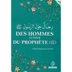 Des hommes autour du Prophète – Image 3