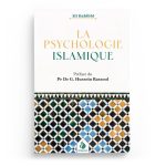 La psychologie islamique – Image 4